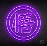 "Dragon Ball Z' V1 Neon Sign - Shinedere