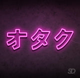 'Otaku' Neon Sign - Shinedere