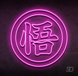 "Dragon Ball Z' V1 Neon Sign - Shinedere