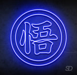 "Dragon Ball Z' V1 Neon Sign - Shinedere