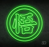 "Dragon Ball Z' V1 Neon Sign - Shinedere