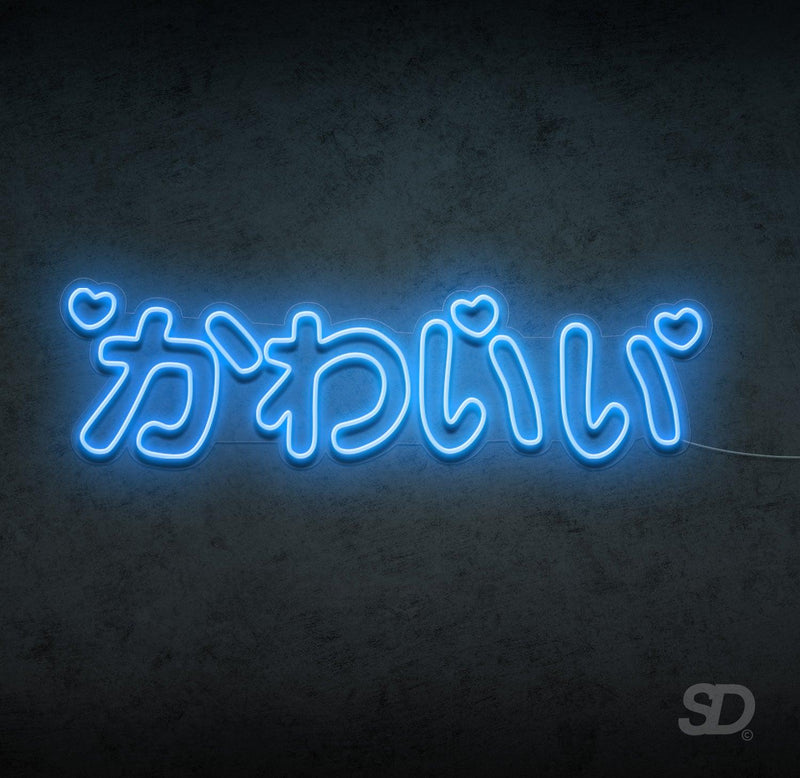 'Kawaii' Neon Sign - Shinedere