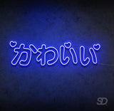 'Kawaii' Neon Sign - Shinedere