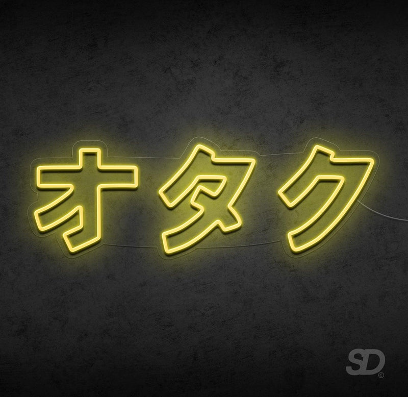 'Otaku' Neon Sign - Shinedere