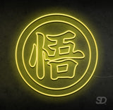 "Dragon Ball Z' V1 Neon Sign - Shinedere