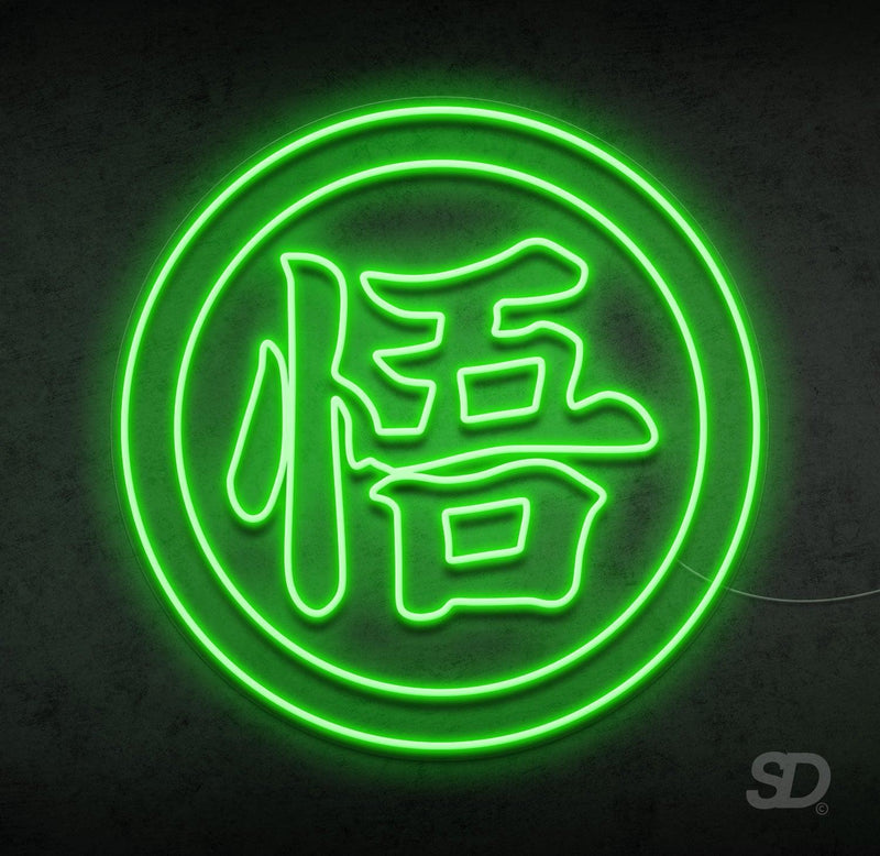 "Dragon Ball Z' V1 Neon Sign - Shinedere
