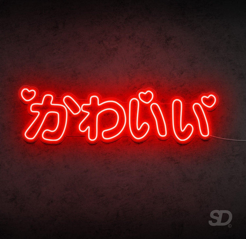 'Kawaii' Neon Sign - Shinedere